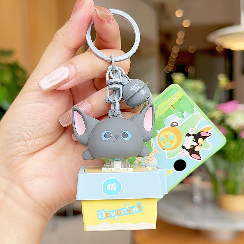 With Rex Devon Glasses Hats Keychain Cat Keyring Backpack Pendant Kids Gift
