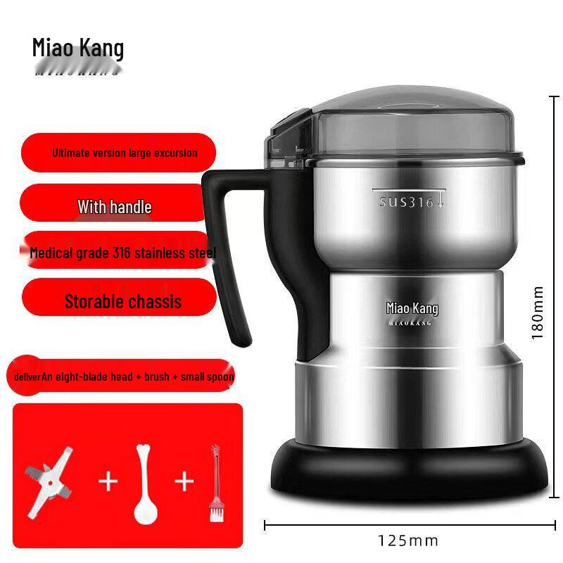 Miaokang Manual Home Grain and Herb Mill