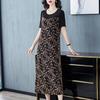 Spring and Summer New Floral Dress Women's Large Size Women's Clothing Loose and Thin Temperament Mother Dress Skirt