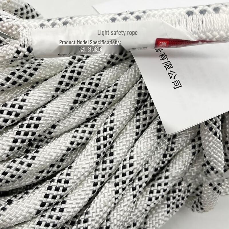 Longchan Fire Safety Rescue Rope