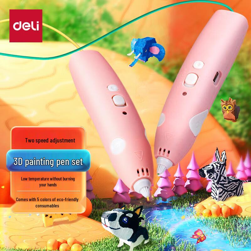 Deli Wireless Low-Temperature 3D Printing Pen 74860 Single Pen