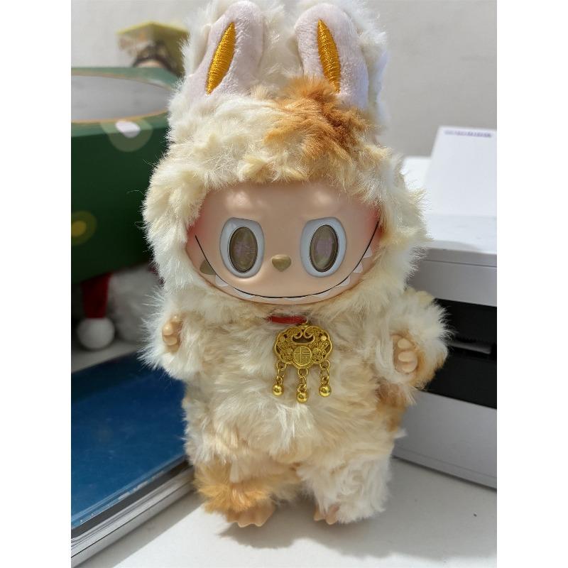 Vinyl Plush Lucky To Make A Fortune Doll Tide Play Gift
