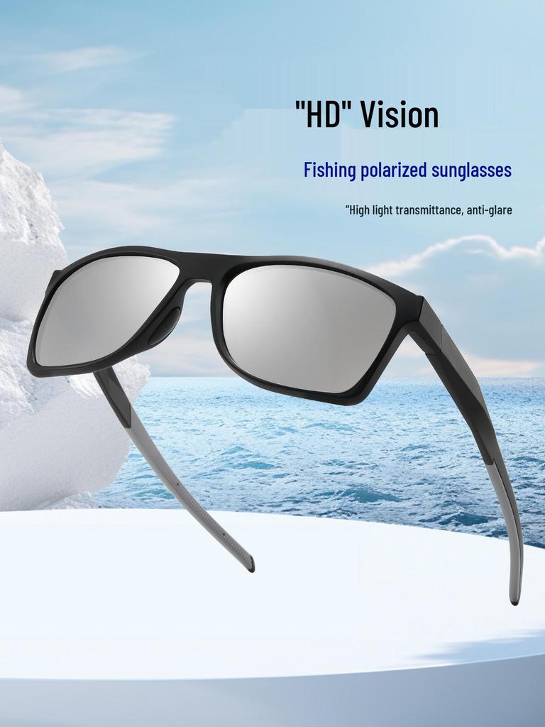 Ultra-Light Men's Polarized Square Sunglasses with Anti-Slip Large Frame for Driving and Cycling.