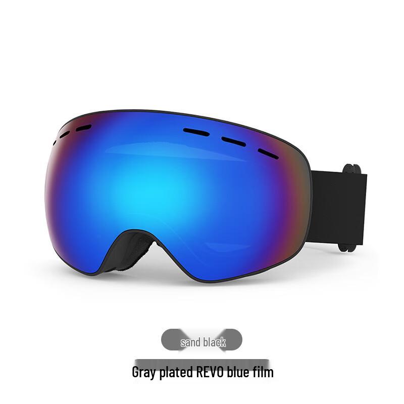 

Mushan Spherical Anti-Fog Ski Goggles