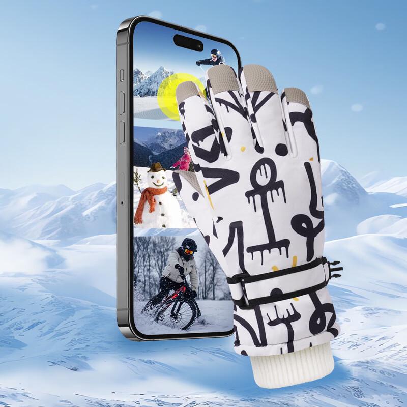 Dingbai Varma Pekskärms Skidhandskar för Vintern