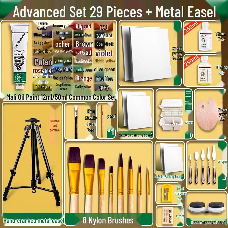Handun Advanced 29-Piece Oil Painting Kit