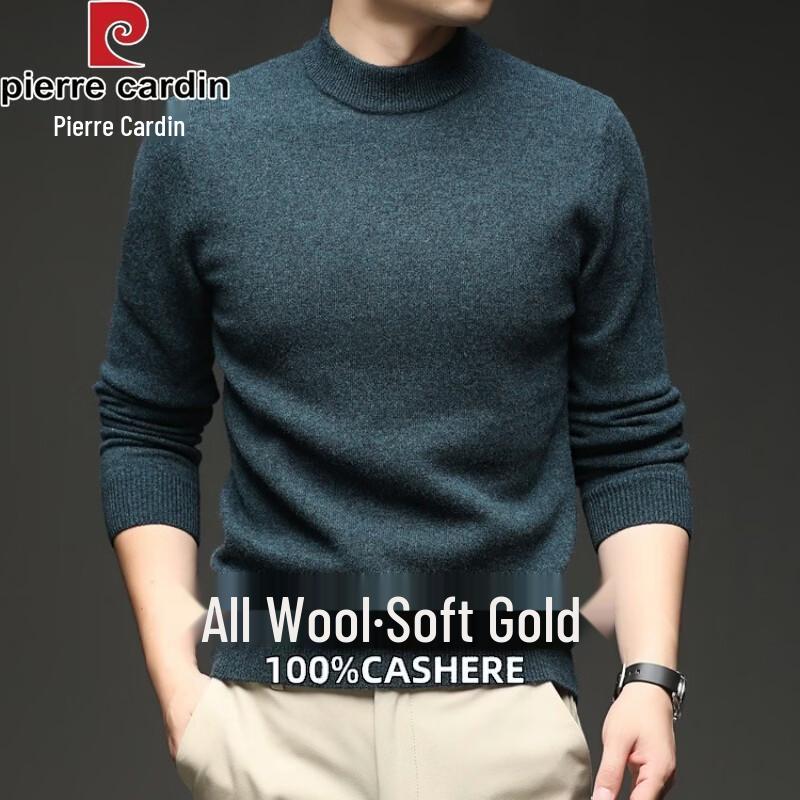 Pierre Cardin Men's Heavyweight Pure Wool Mock Neck Sweater