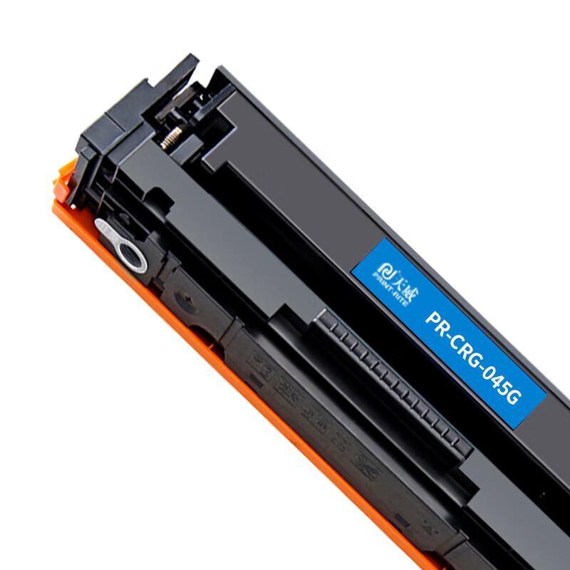 PRINT-RITE PR-CRG-045G Compatible Toner Cartridge for Canon Printers