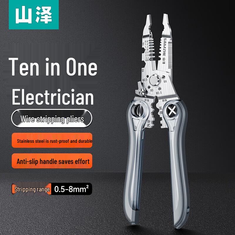 Shan Ze 10-in-1 Multi-function Electrician s Pliers