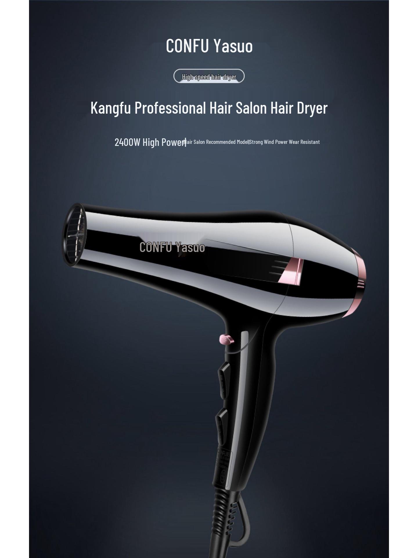 

Kangfu Professional High Power Hair Dryer - Strong Wind & Quick Dry, Hot/Cold Settings for Salon Quality. KF8946 Model