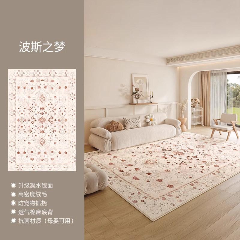Retro Style Carpets for Living Room Persian Ethnic Style Bedroom Decor Carpet Cream Fluffy Soft Bedside Rug Home Plush Floor Mat