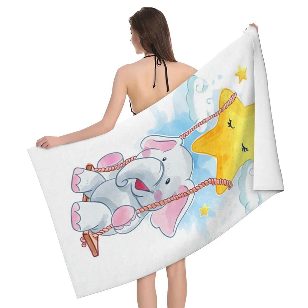 Cute Cartoon Elephant Beach Towel Quick Dry Absorbent Bath Towels Sandproof Lightweight Towel for Spa Gym Yoga Sports Swimming