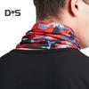 Unisex Riding Scarf UV Protection Breathable Face Guard Quick-drying Neck Tube Outdoor Cycling Motorcycle Fishing Headscarf