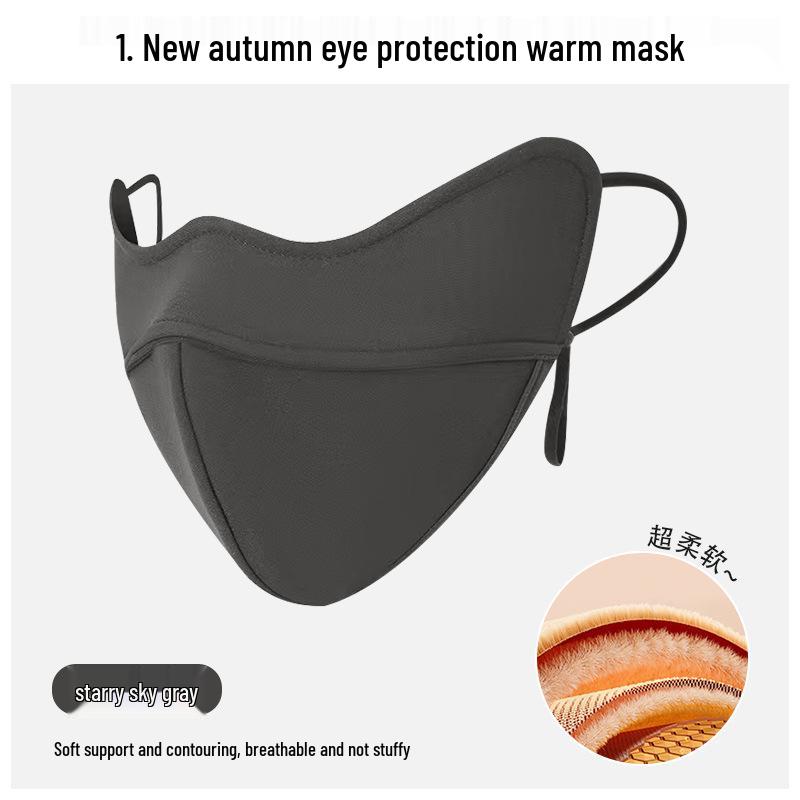 

Autumn & Winter Fishbone Mask: Warm, Windproof, Breathable, Dustproof, Ideal for Cycling. One Size