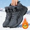 Men's Snow Boots Winter Warm Comfortable Hiking Boots Outdoor Men's Sneakers Waterproof Sports Shoes Wear-resistant Hiking Shoes