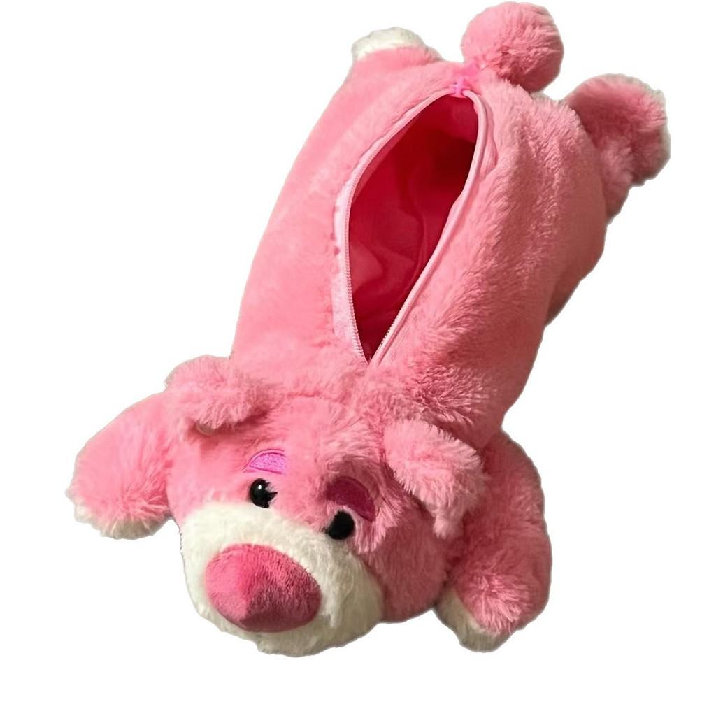 Cute Lotso Stitch Plush Pencil Case With Large Capacity For Students And Office Use