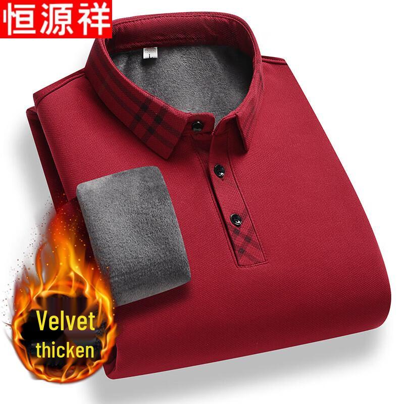 Мужская футболка-поло с флисовой подкладкой Hengyuanxiang 2XL