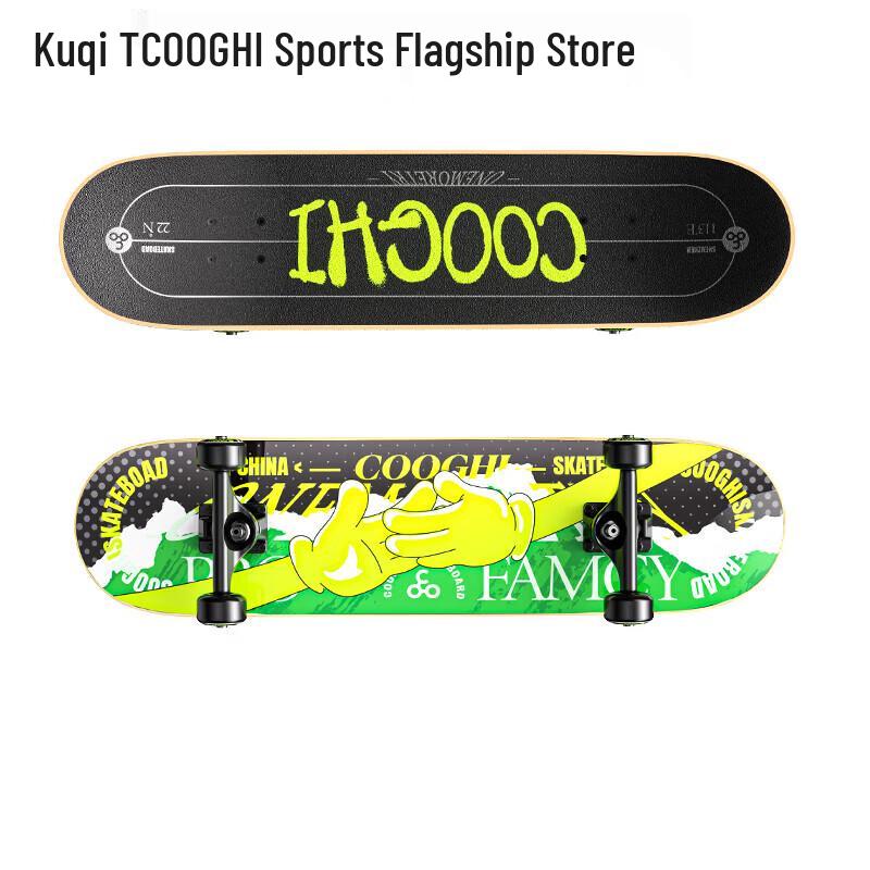 COOGHI Kids/Teens Professional Double Kick Skateboard