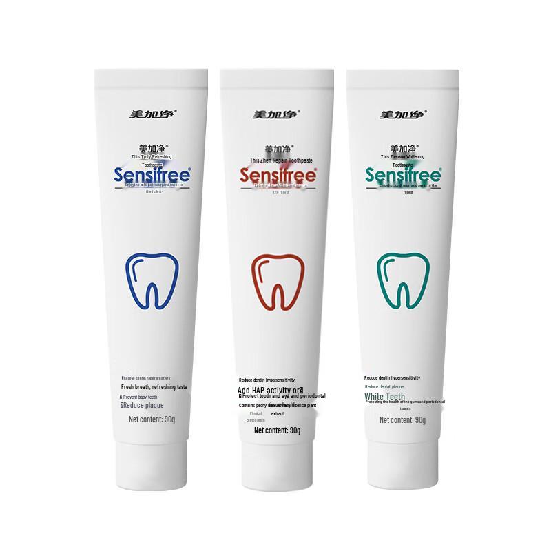 Meijianjing Ice Fresh Whitening Toothpaste