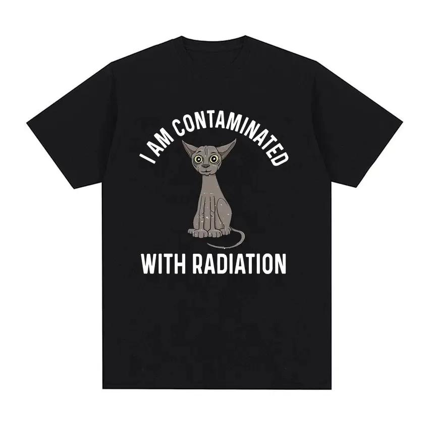 I Eat Cement Cursed Cat Funny Meme T Shirt for Women Fashion Casual Short Sleeve T Shirts Women T-shirt Tops