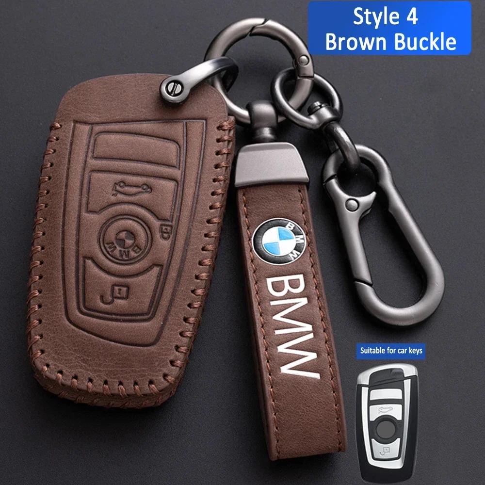 2025 Leather Car Key Case Keychain Holder Protector Cover For BMW E90 E60 E70 E87 1 3 5 6 Series M3 M5 X1 X5 X6 Z4 Bag Auto