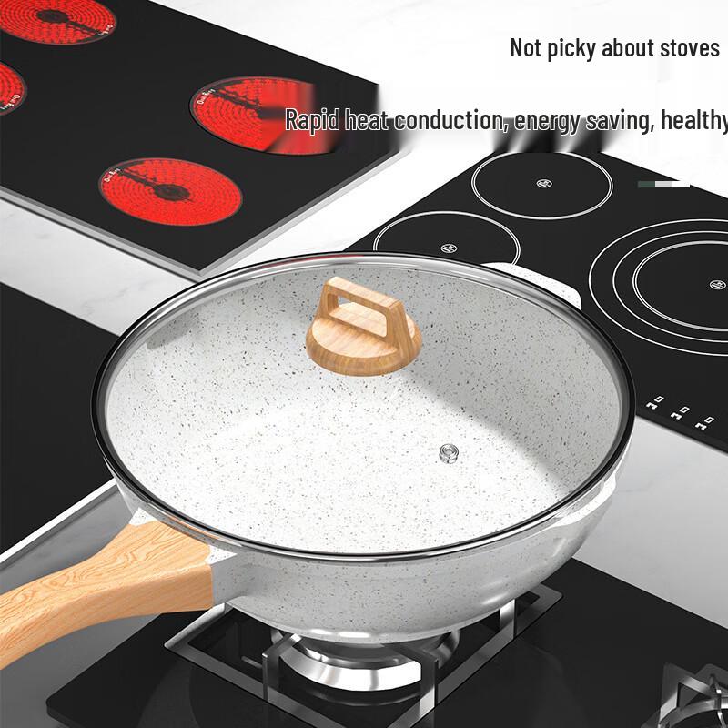 Wutuo Maifan Stone Ceramic Multi-functional Wok & Deep Frying Pan