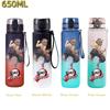 650ML Demon Slayer Water Bottle Anime Cartoon Characters Drinking Cup Portable Outdoor Sports Plastic Leak-proof Water Bottle