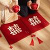 Double Happiness Wedding Kneeling Cushions - Bride Tea Ceremony Set, A Pair