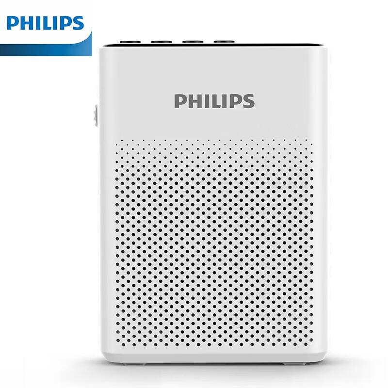Philips SBM200 Portable Voice Amplifier
