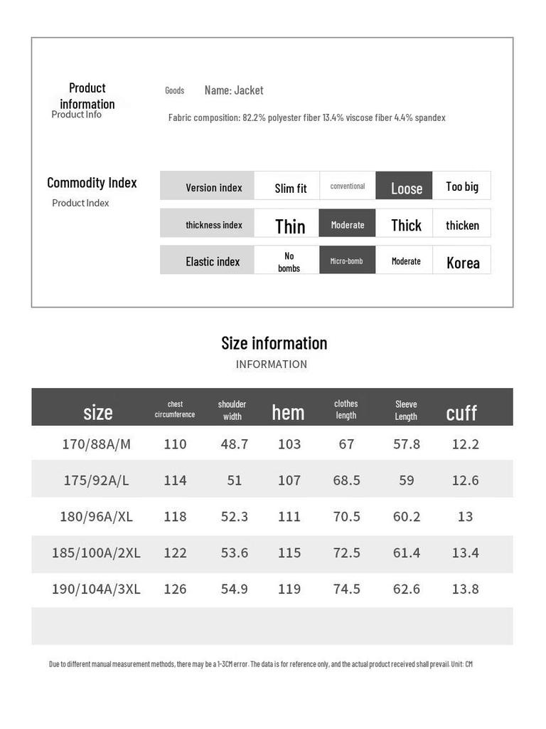 ROMON Men's Knit Denim Lapel Jacket