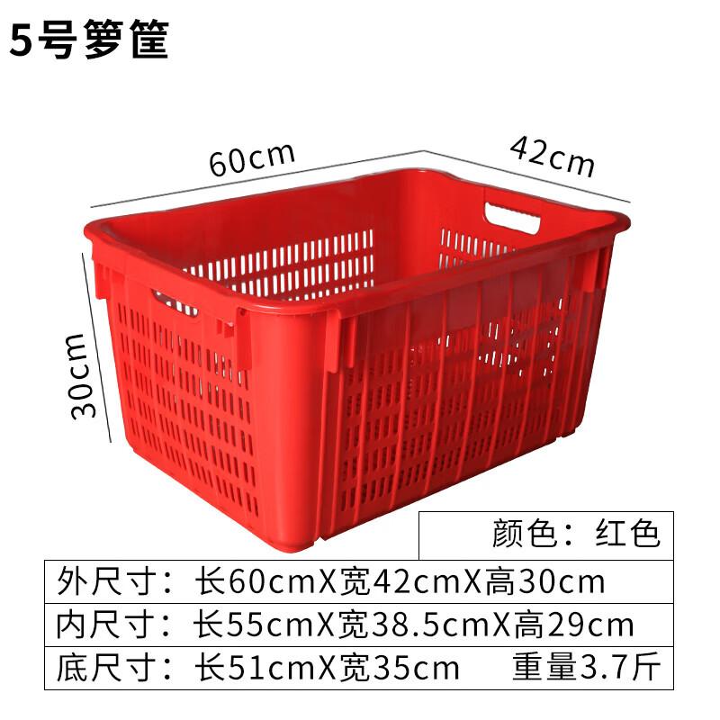Anzhongjie Plastic Storage & Turnover Baskets