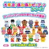 BANDAI Anpanman Hoka Hoka Peepoo Series Plush Toy