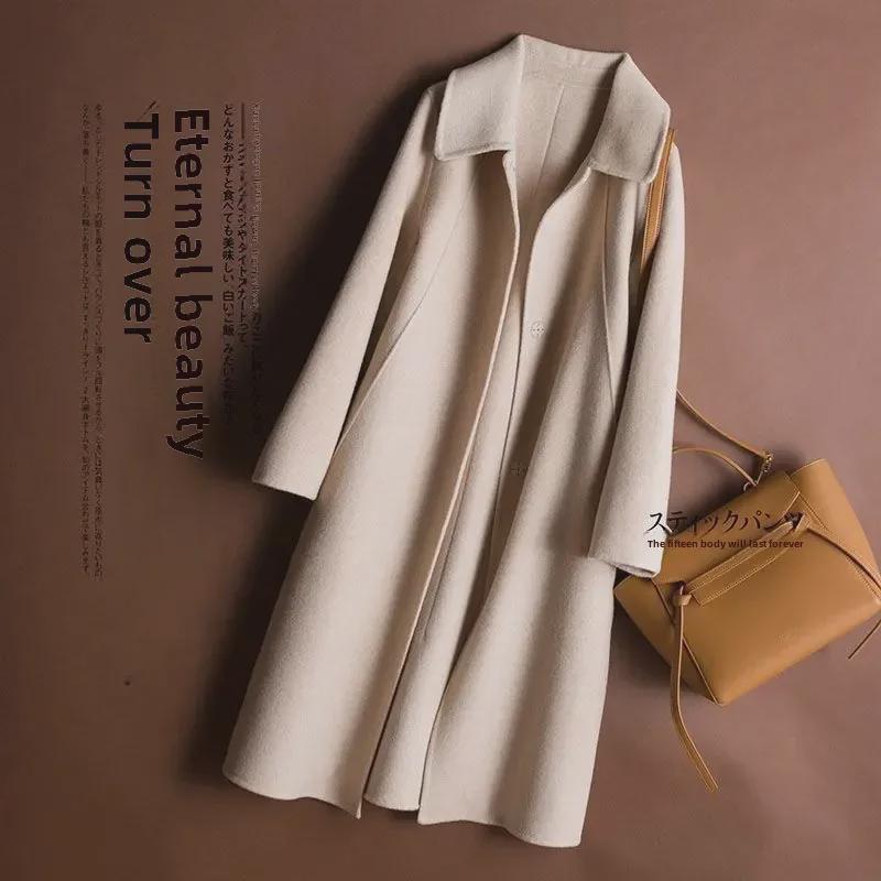 Women's Korean Style Woolen Coat - Autumn/Winter Doll Collar Mid-Length Jacket
