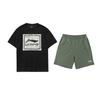 Li Ning Letter Logo Printed Fashion Comfortable Round Neck Pullover Short Sleeve Simple Drawstring Shorts Casual Sports Suit AHSUA15-2+YKSV147-1