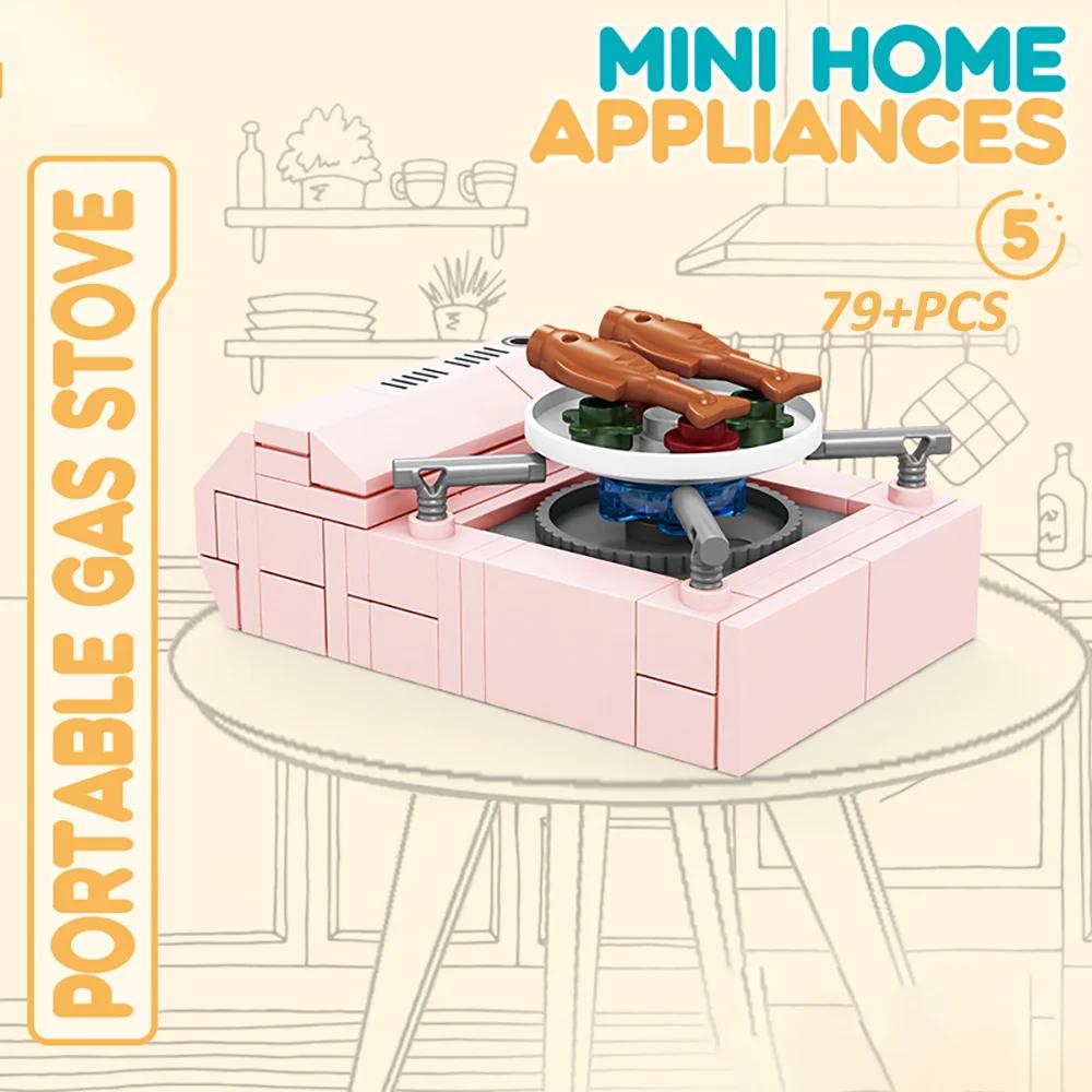 Pretend Play Home Appliance Building Blocks Kids Toys Birthday and Holiday Gift Mini Appliances Set Including Fan Computer Stove