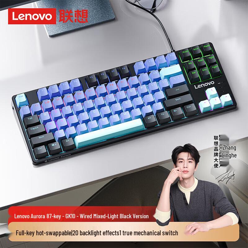 

Lenovo GK10 Wired Hot-Swap Mechanical Keyboard