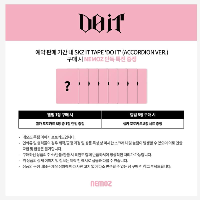 

[Попереднє замовлення] (Щасливий жереб) Stray Kids SKZ IT TAPE [DO IT] АКОРДЕОН ВЕРСІЯ POB NEMOZ SHOP RANDOM 1EA