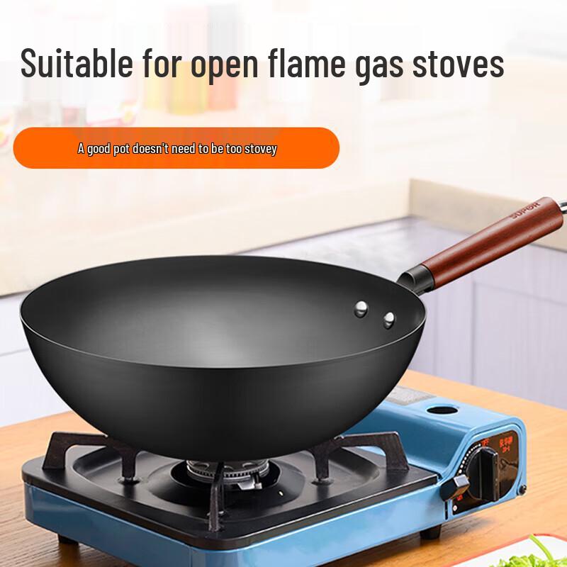 SUPOR Lightweight Non-Rust Iron Wok