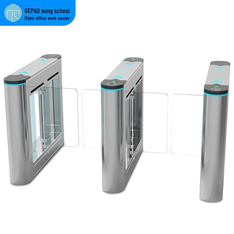 Facial Recognition Access Control Pedestrian Turnstile Gate