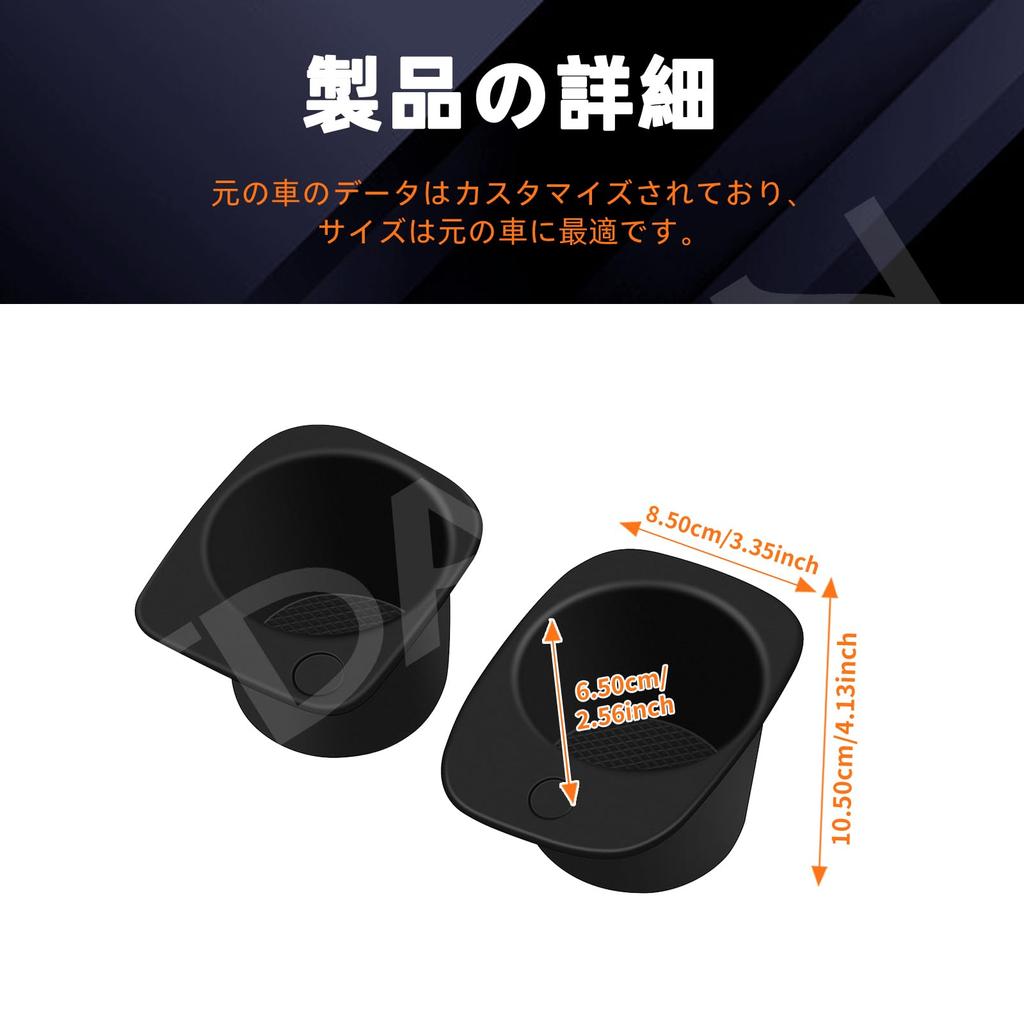 FDAIUN Silicone Car Cup Holder Coaster, Daihatsu Move Canvas, 2nd Generation, LA850/860S Type, Fits