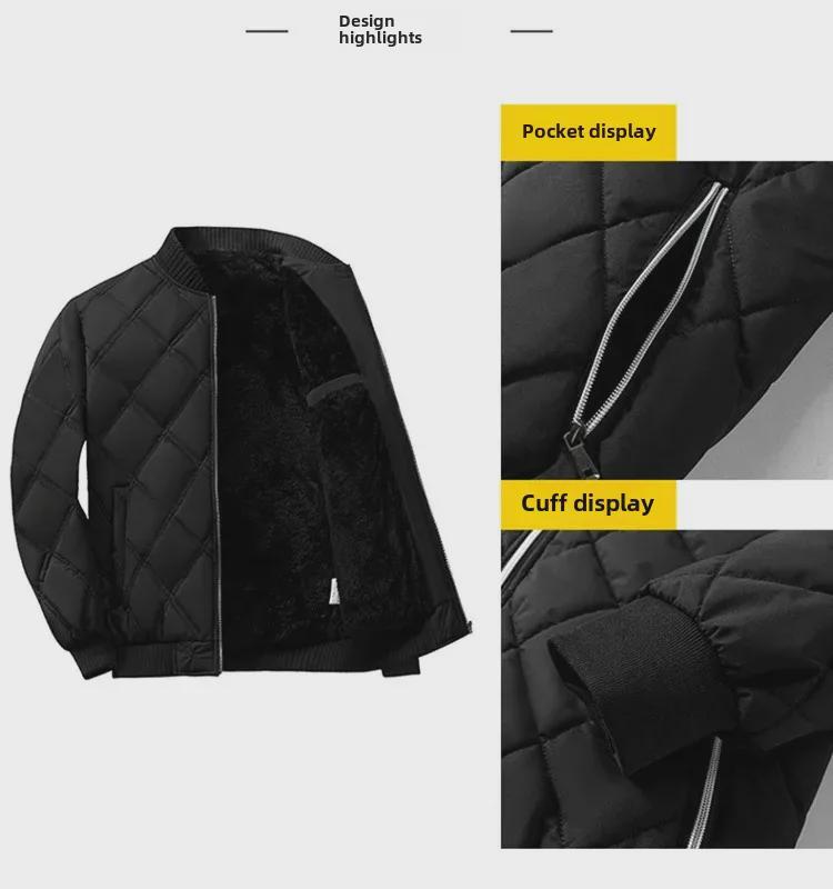 Men's Casual Warm Windproof Baseball Collar Jacket (Large Size)