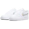 Nike Trampki damskie Court Vision Low White Multi-Color Black CW5596-100