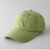 Quick Dry Baseball Cap with Letter Embroidery & Plaid, Korean Style Spring Summer Hat for Men Women Unisex