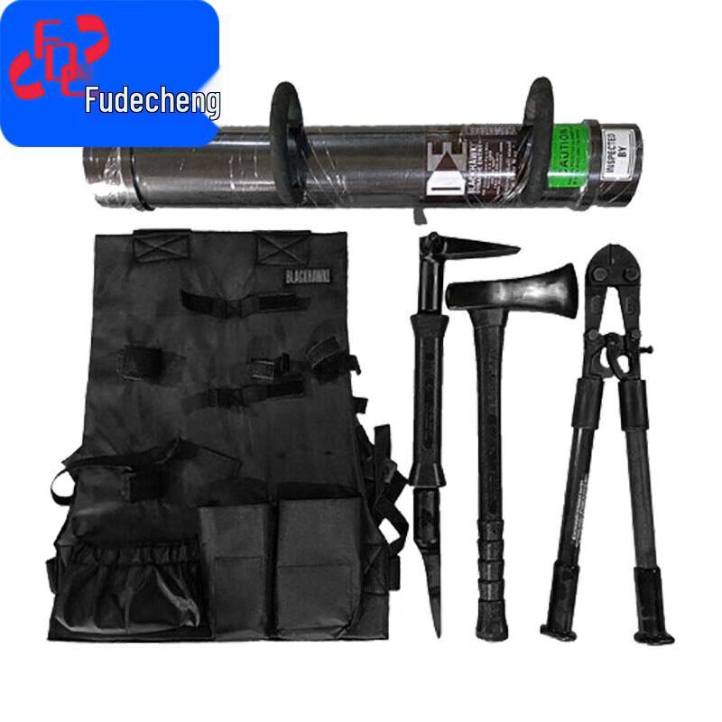 

Multifunctional Door Breaker Demolition Tool Set