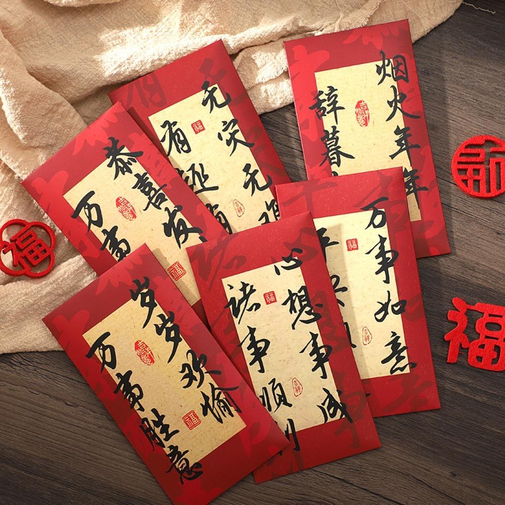 Rectangular Lucky Money Bag Solid Red Packet Chinese New Year Red Envelope  Kids