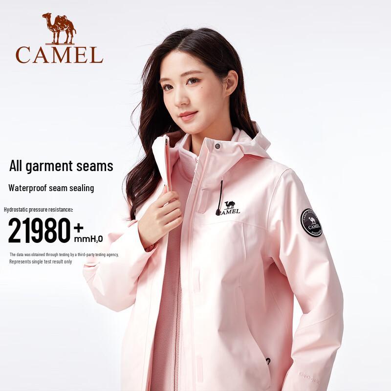 Camel Outdoor 3-in-1 Waterproof Jacket