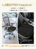 3cm Memory Foam Car Seat Office Chair Compatible Cushion, (Black)