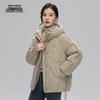 XueZhongFei Women's Hooded Short Winter Down Jacket