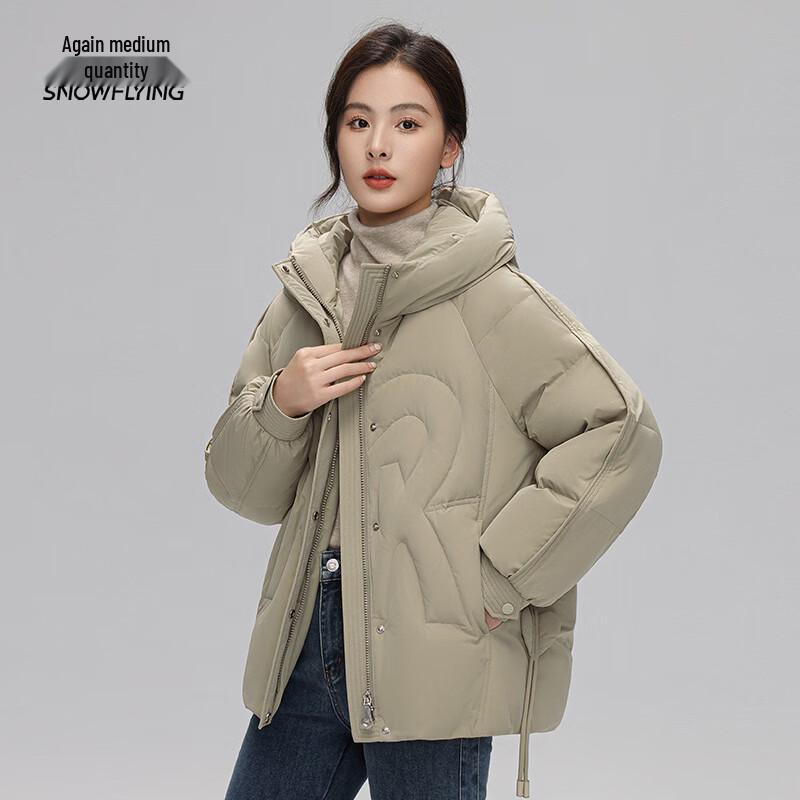 XueZhongFei Women's Hooded Short Winter Down Jacket