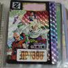 Used Dragon Ball Z Carddass 546 Everyone Sortie 2 Kira Card